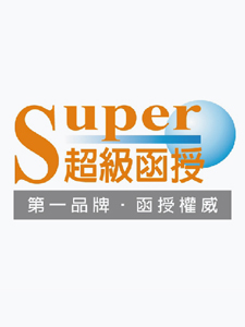 110年 超級函授 火災學與消防化學 (火災學 基礎 16堂課+基礎 4堂課+階段式課程 2堂課+加強 3堂課+總複習 力升老師+消防化學 6堂課 林允老師) 含PDF講義 函授DVD(11片DVD)